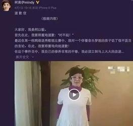 纳维娅最新爆料新闻内容,揭秘娱乐圈惊人内幕  第2张